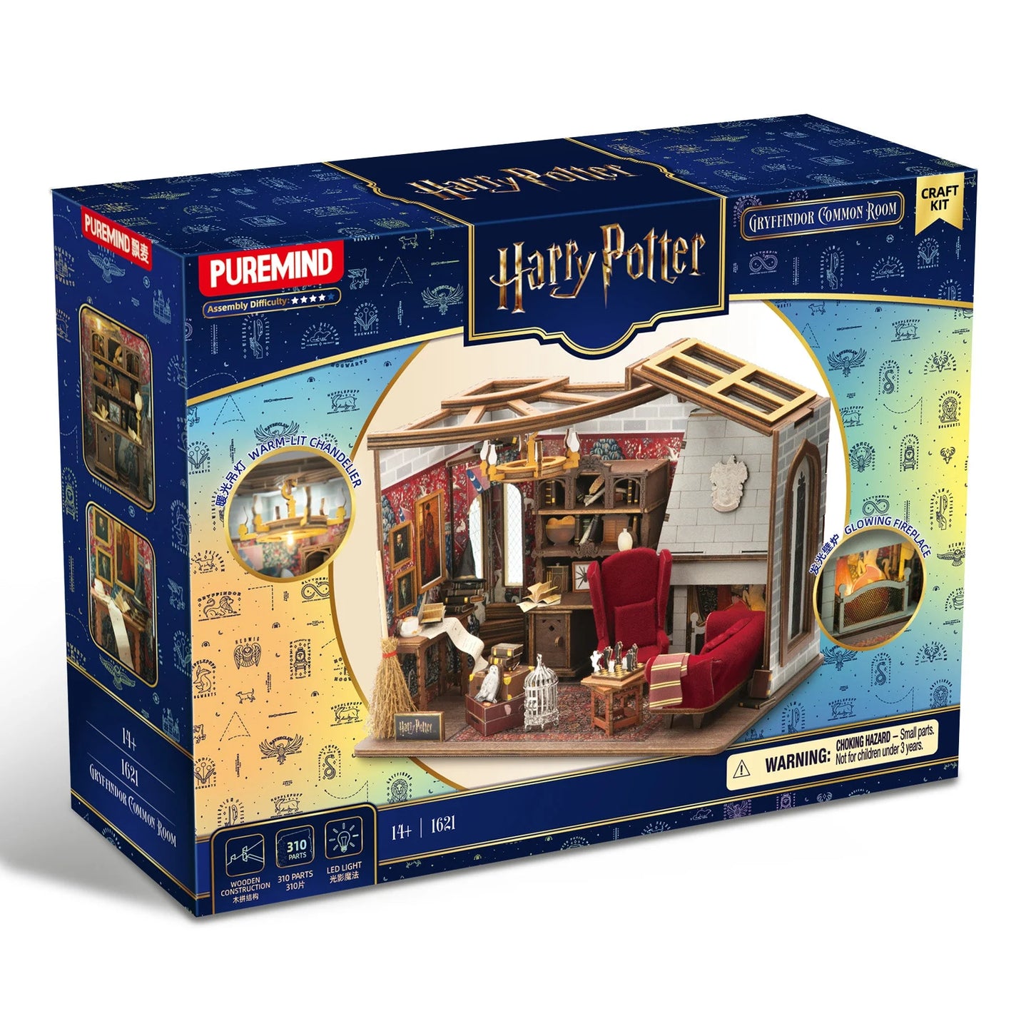 Puremind - Harry Potter Gryffindor Common Room - Pm1621 - Product Image