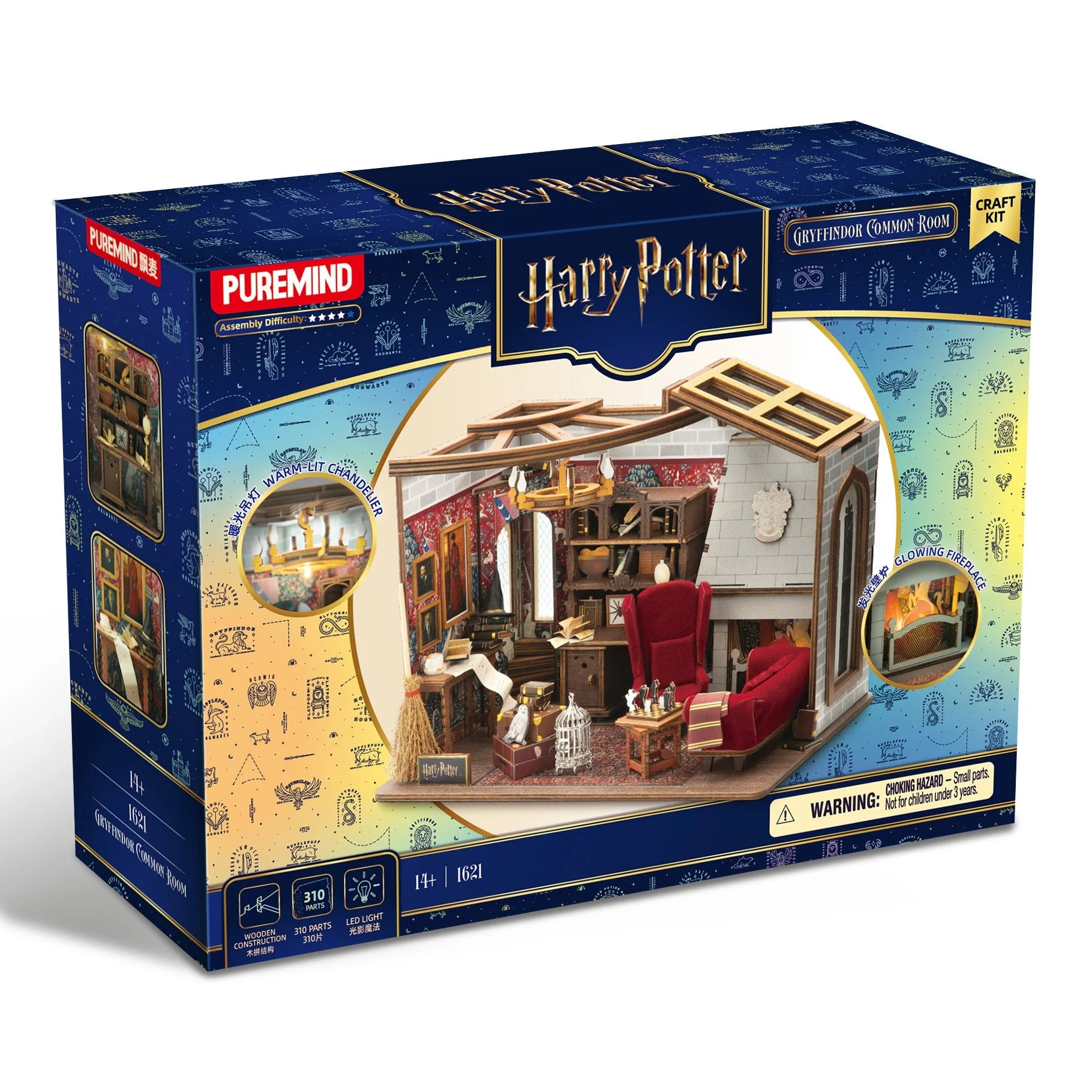 Puremind - Harry Potter Gryffindor Common Room - Pm1621 - Product Image