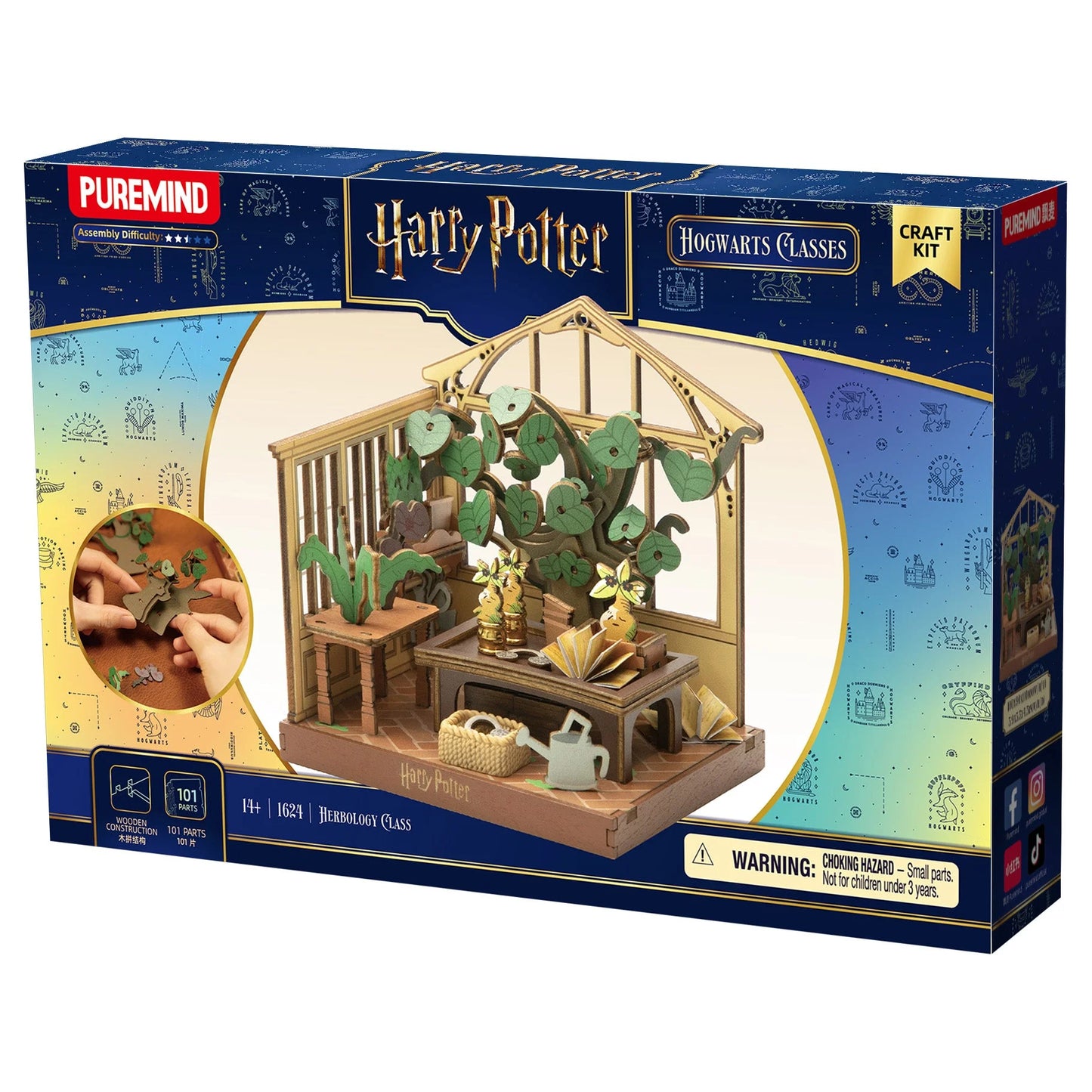 Puremind - Harry Potter Hogwarts Herbology Class - Pm1624 - Product Image