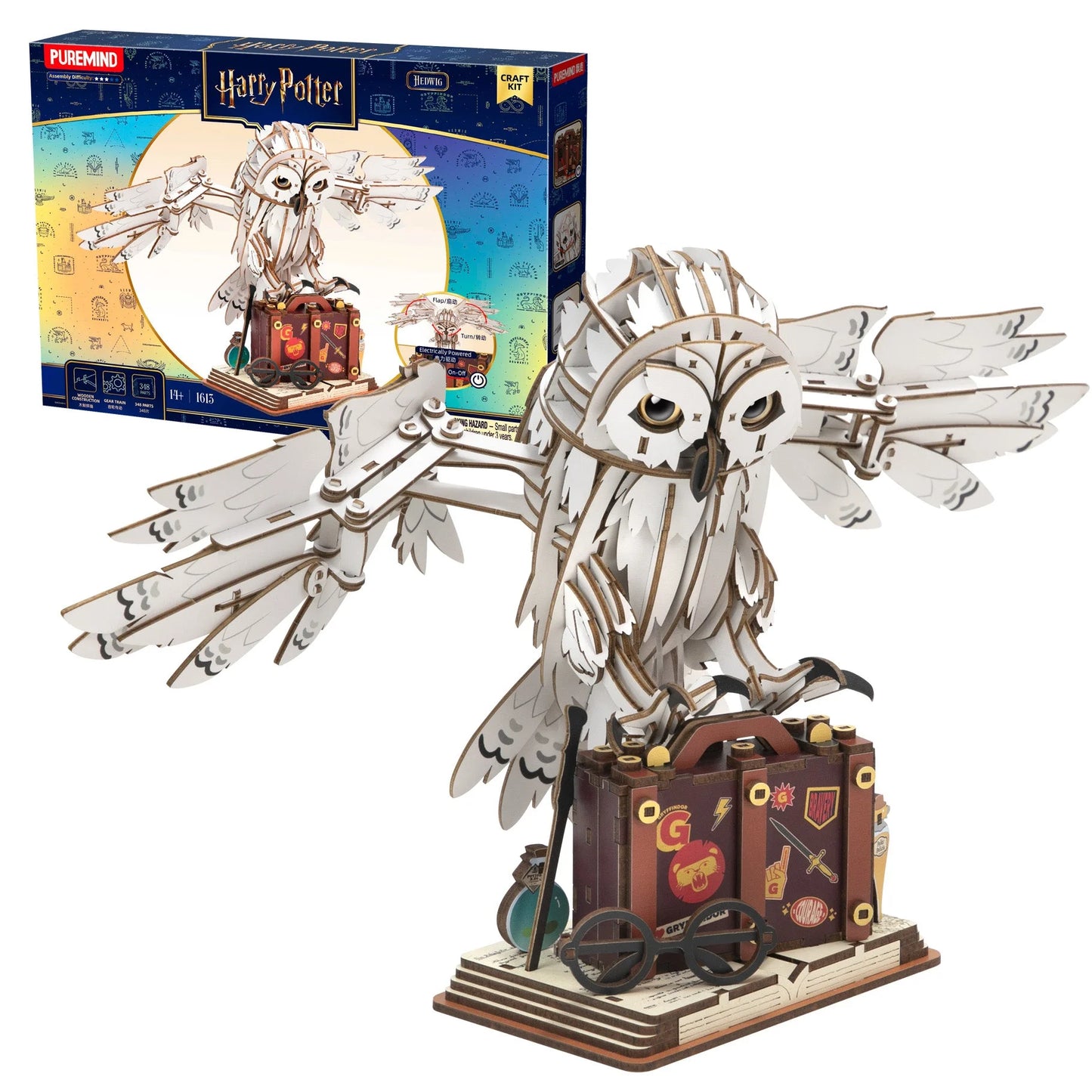 Puremind - Harry Potter Mechanical Hedwig Statue - Pm1613 - Product Image