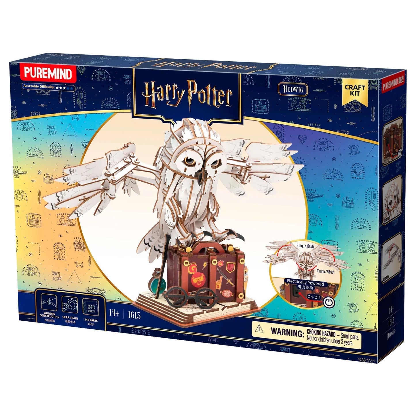 Puremind - Harry Potter Mechanical Hedwig Statue - Pm1613 - Product Image