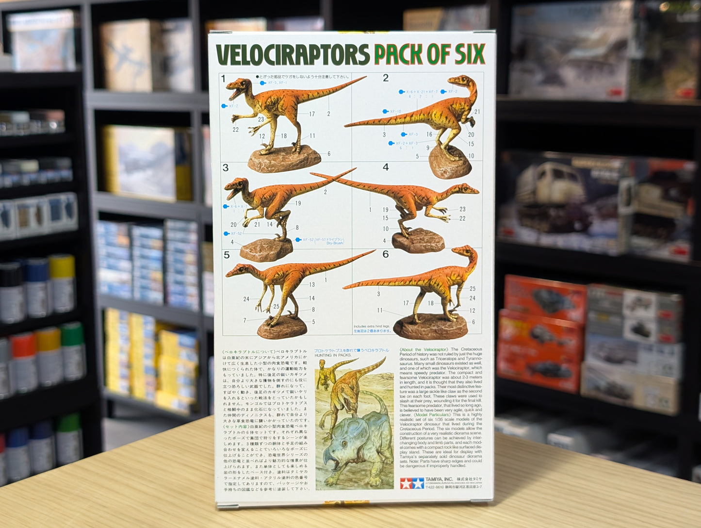Tamiya 1/35 Dinosaur Series - Velociraptors 60105