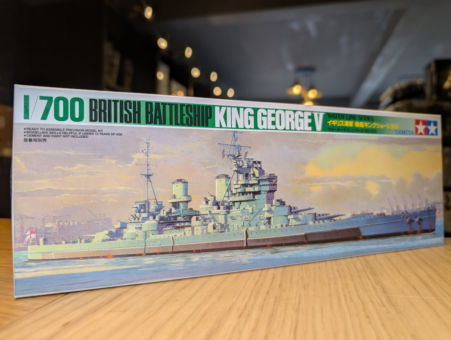 1/700 Tamiya - British Battleship King George V (Water Line Series) 77525