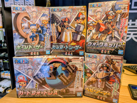 Bandai - One Piece Chopper Robo Super 1-5 Full Combiner Set