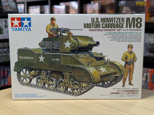 Tamiya 1/35 Military - 1/35 M8 Carriage W/3 Figures - 35312