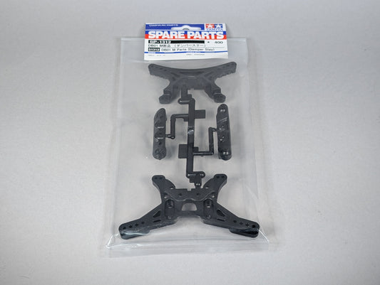 Tamiya R/C Spares - Db01 M Parts Damper Stay - 51312