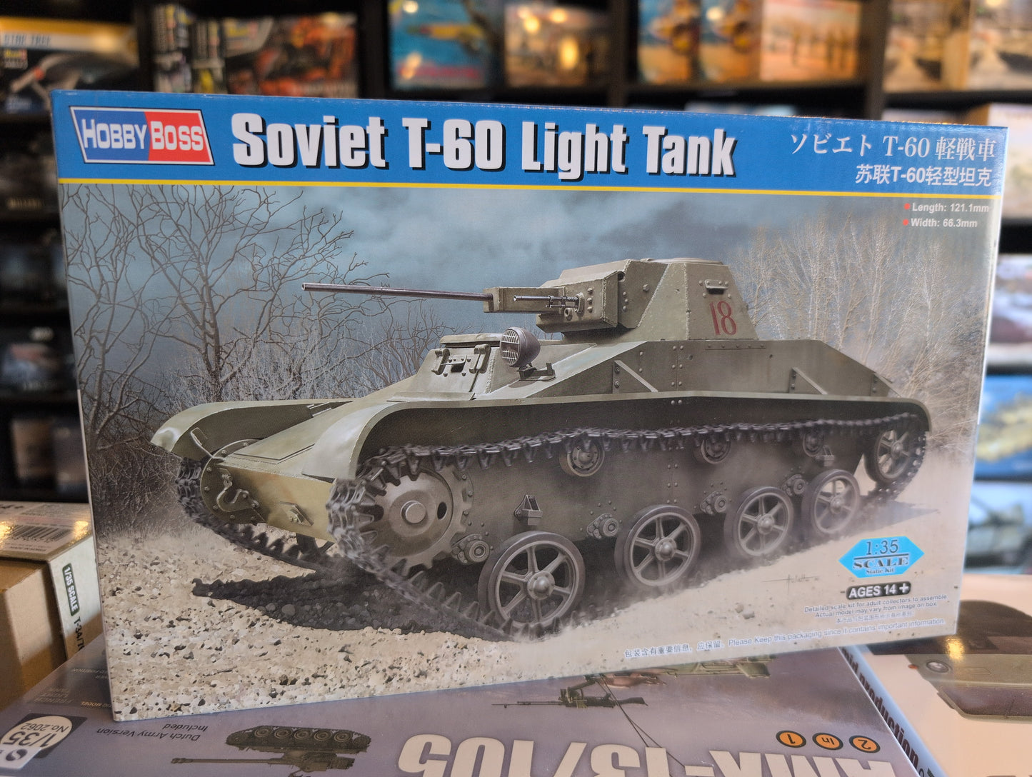 1:35 Hobby Boss - Soviet T-60 Light Tank