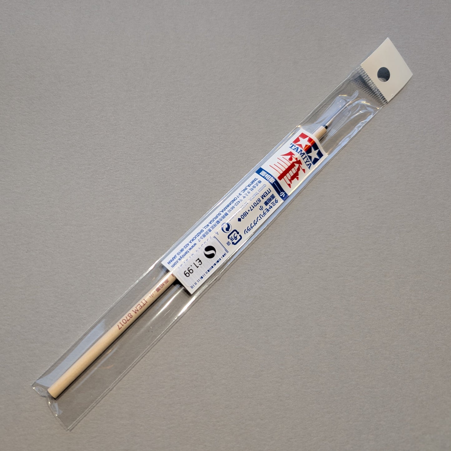 Tamiya Tools & Accessories - Pointed Brush (Small) (20 Min) - 87017