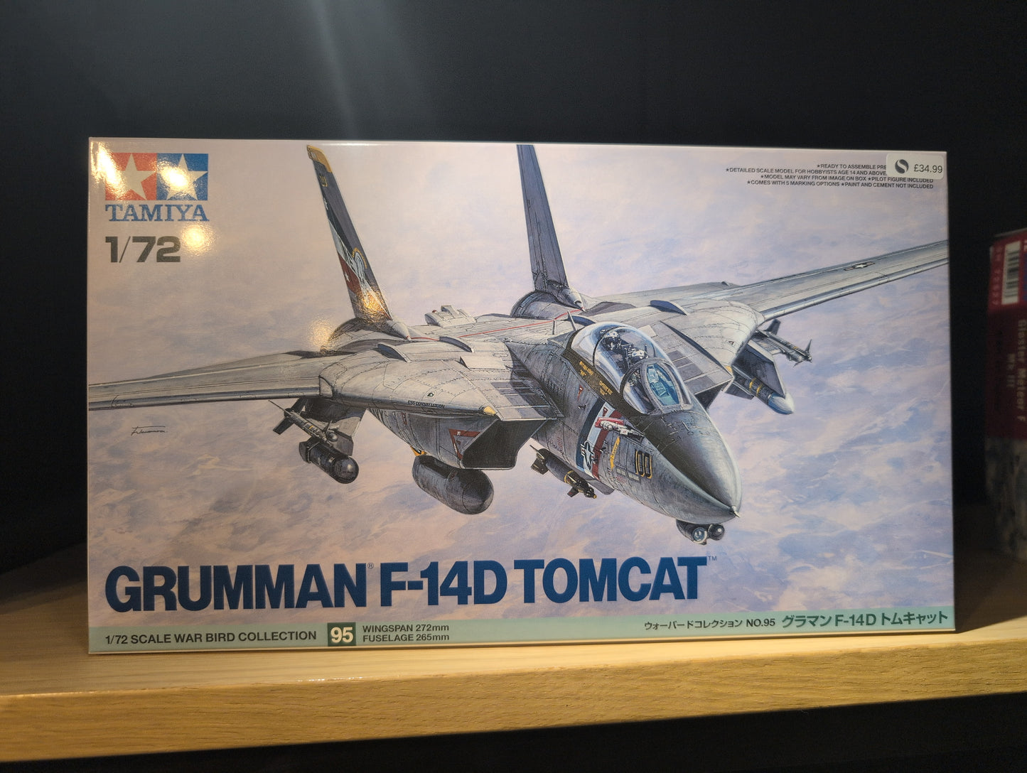 1/72 Tamiya - Grumman F-14D Tomcat