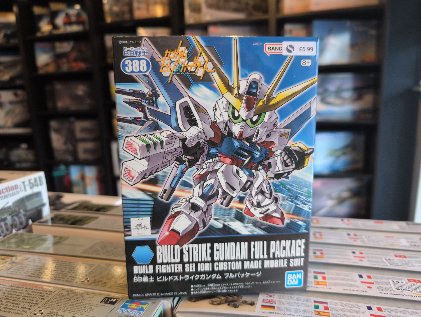 SD Bandai -  BB Build Strike Gundam [Full Package]