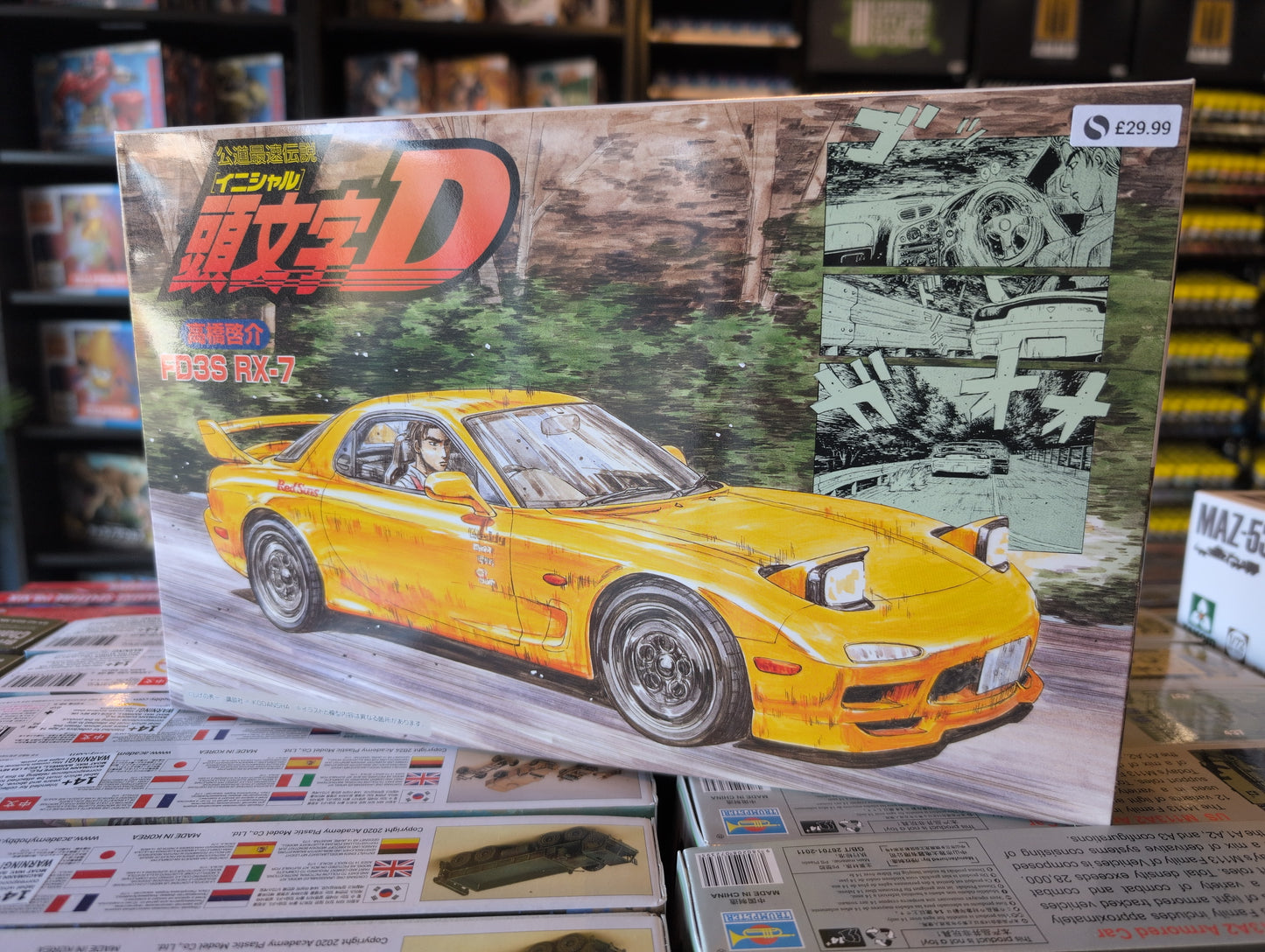 1/24 Fujimi - Mazda FD3S RX-7 '99 Takahashi Keisuke (Initial-D)
