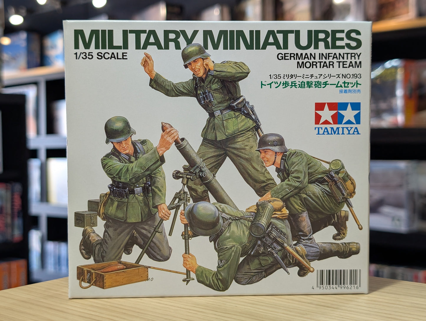 Tamiya 1/35 Military - German Infantry Mortar Team - 35193