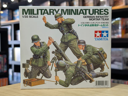 Tamiya 1/35 Military - German Infantry Mortar Team - 35193