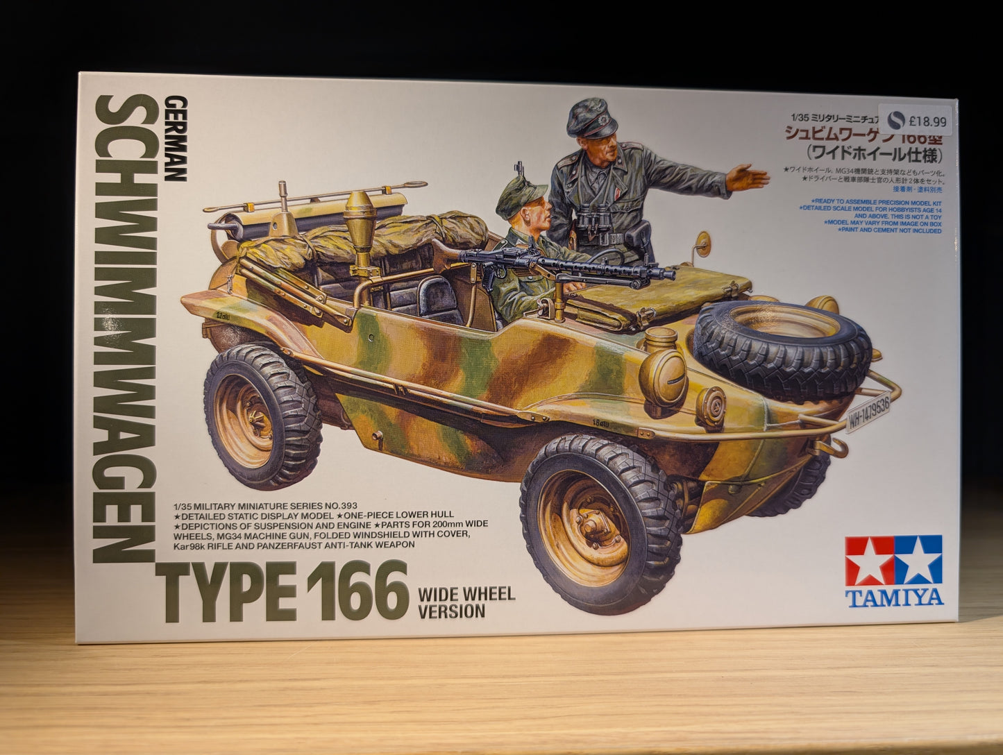Tamiya 1/35 Military - 1/35 Schwimmwagen T166 WW - 35393