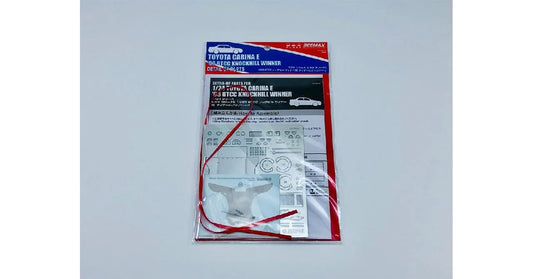 Beemax 1/24 Cars  - Etching detail parts: BMW M3 E30 tour de corse Winner s 1987 - BX24029E