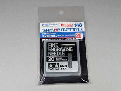 Tamiya Tools & Accessories - Fine Engraving Needle - 74148