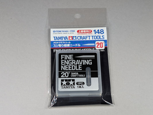 Tamiya Tools & Accessories - Fine Engraving Needle - 74148
