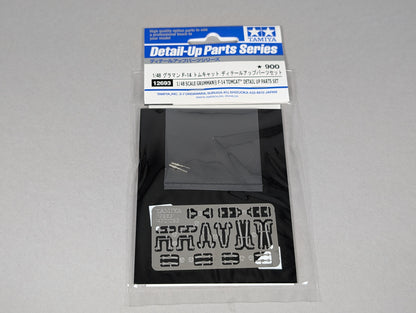 Tamiya 1/48 Aircraft - 1/48 F-14A Tomcat Detail Up Parts - 12693