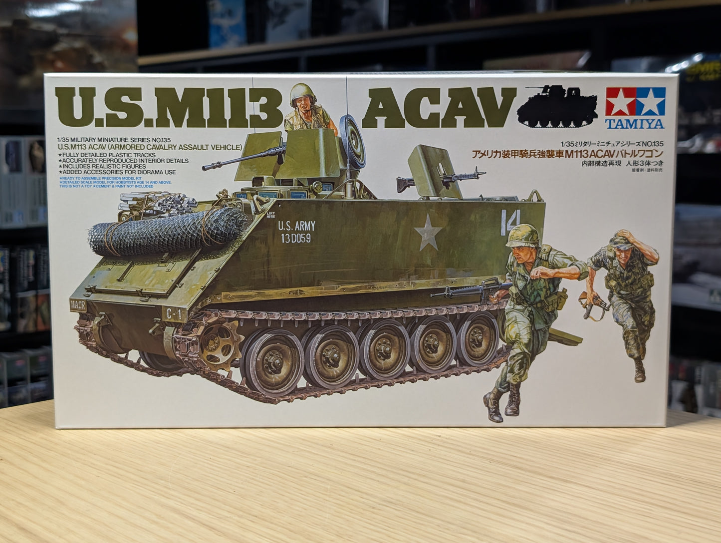 Tamiya 1/35 Military - U.S. M113 ACAV Ltd - 35135