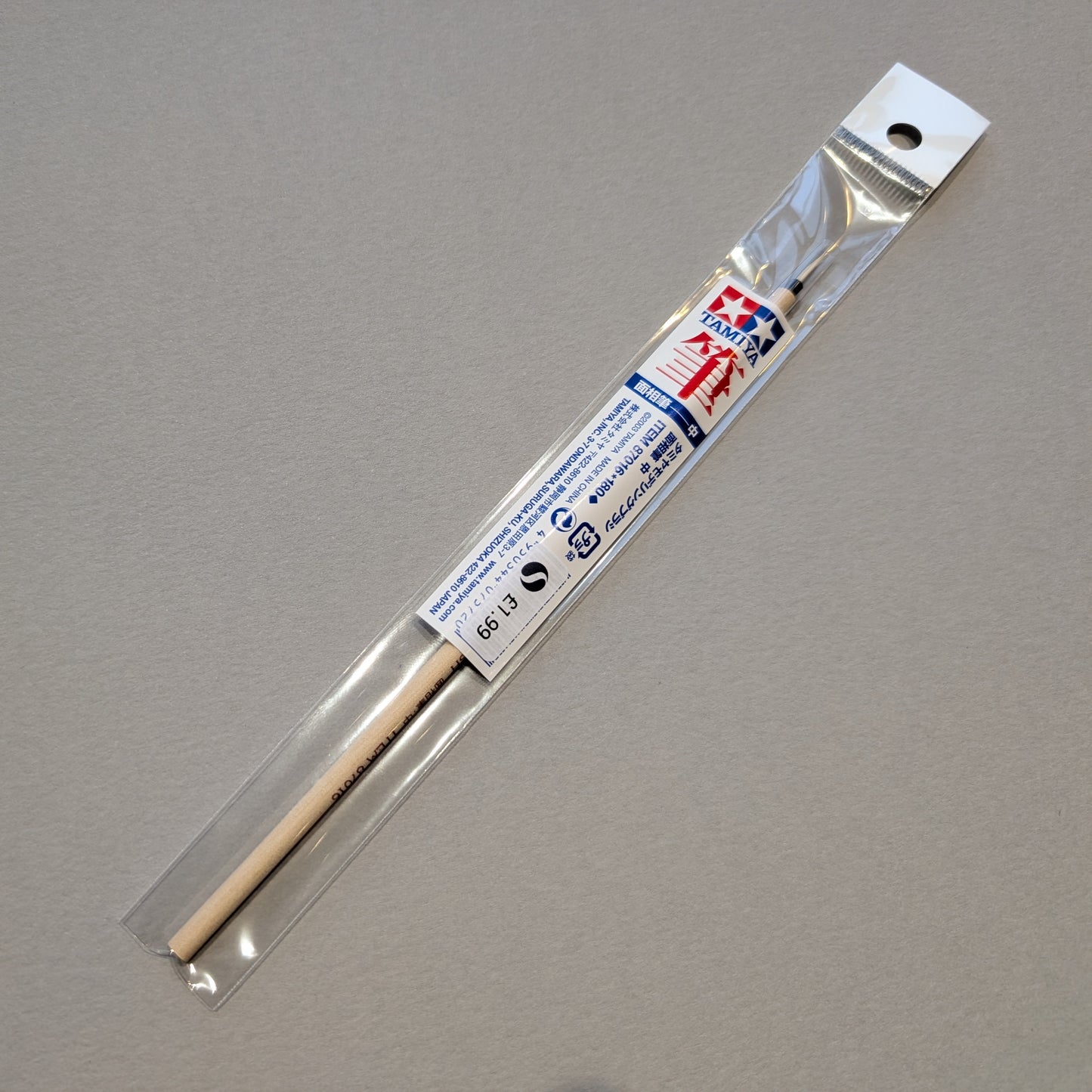 Tamiya Tools & Accessories - Pointed Brush Medium (20 Pcs) - 87016