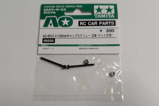 Tamiya R/C Spares - 2 x 25mm Cap Screw with Nut (2) - 49350