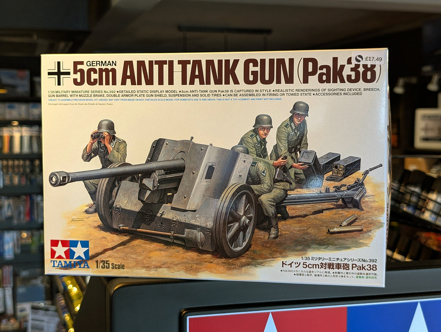 1/35 Tamiya - German 5cm Anti-tank Gun (PaK38)