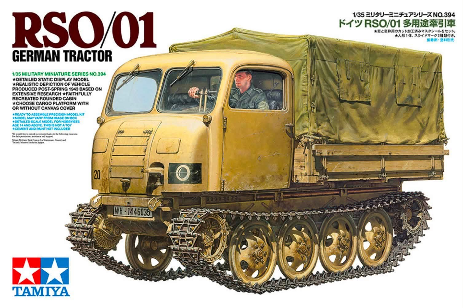 Tamiya 1/35 RSO/01 German Tractor 35394 -- box detail