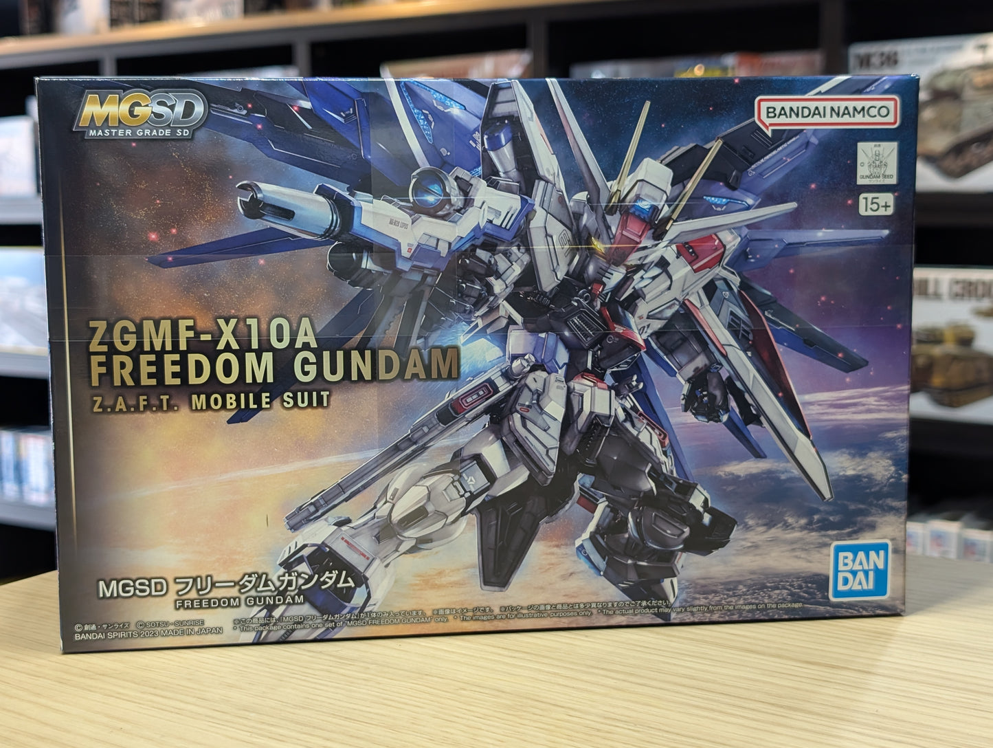 Bandai - MGSD Freedom Gundam - MK64257