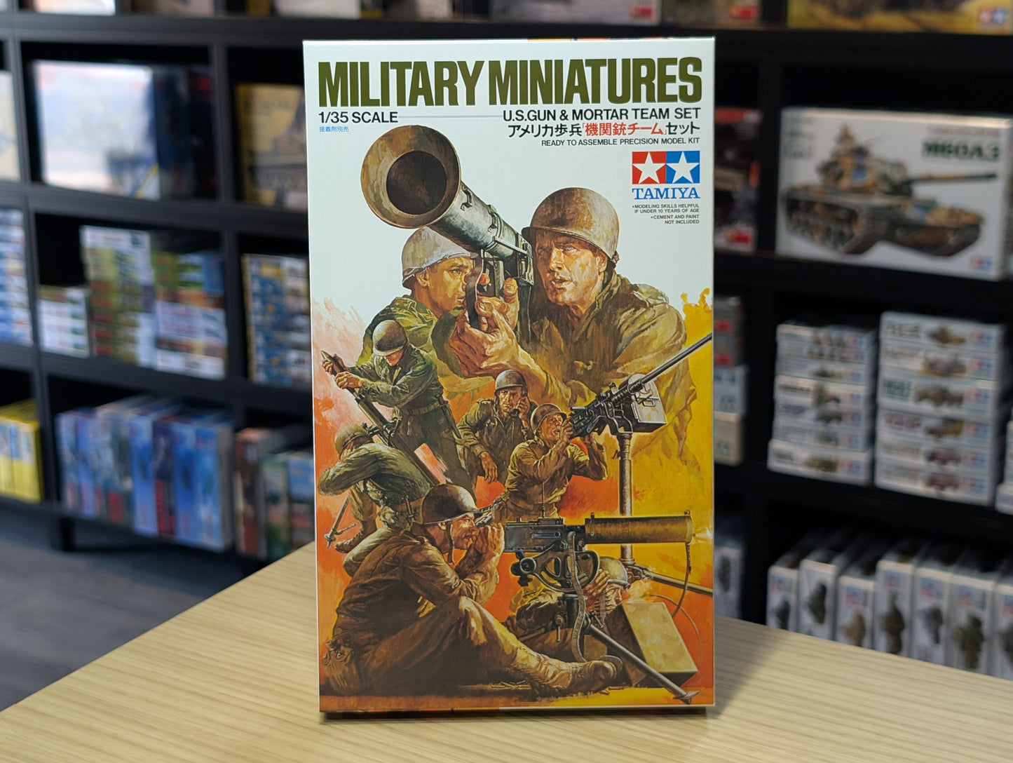 Tamiya 1/35 Military - U.S. Gun And Mortar Team - 35086