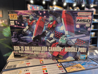 1/144 HG Bandai - RGM-79 Shoulder Cannon with Missile Pod (M.S.D)