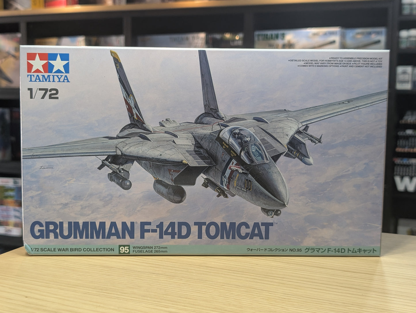 Tamiya 1/72 Aircraft - 1/72 Grumman F-14D Tomcat - 60795