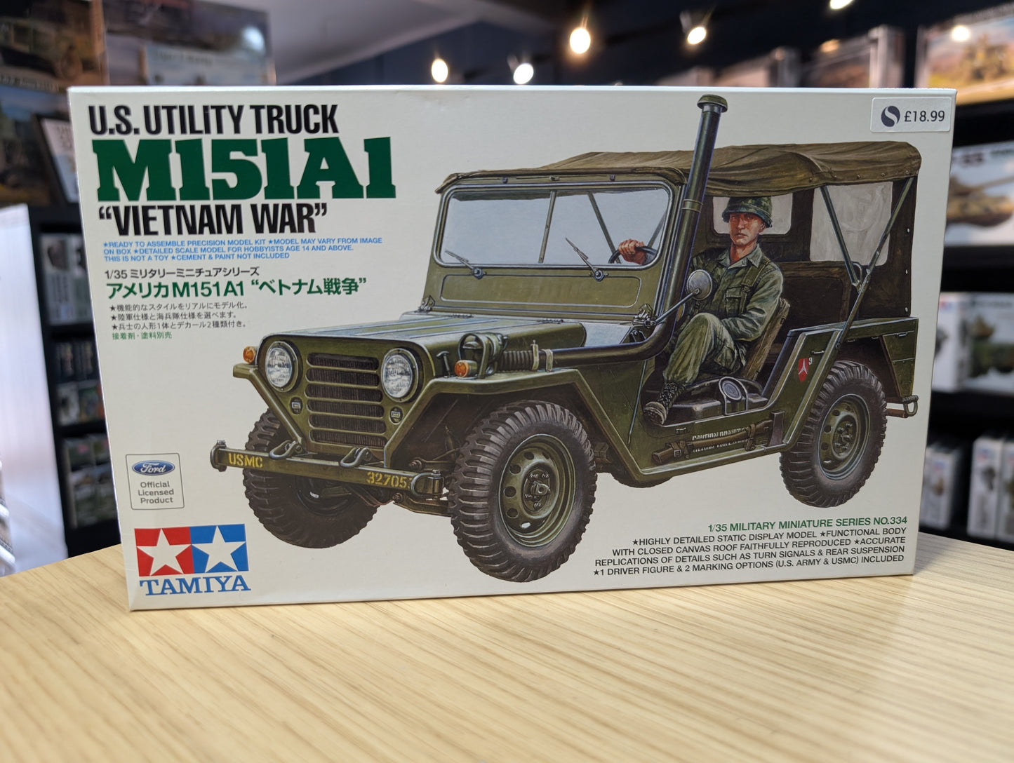 Tamiya 1/35 Military - U.S. Utility Truck M151A1 Jeep "Vietnam War" - 35334