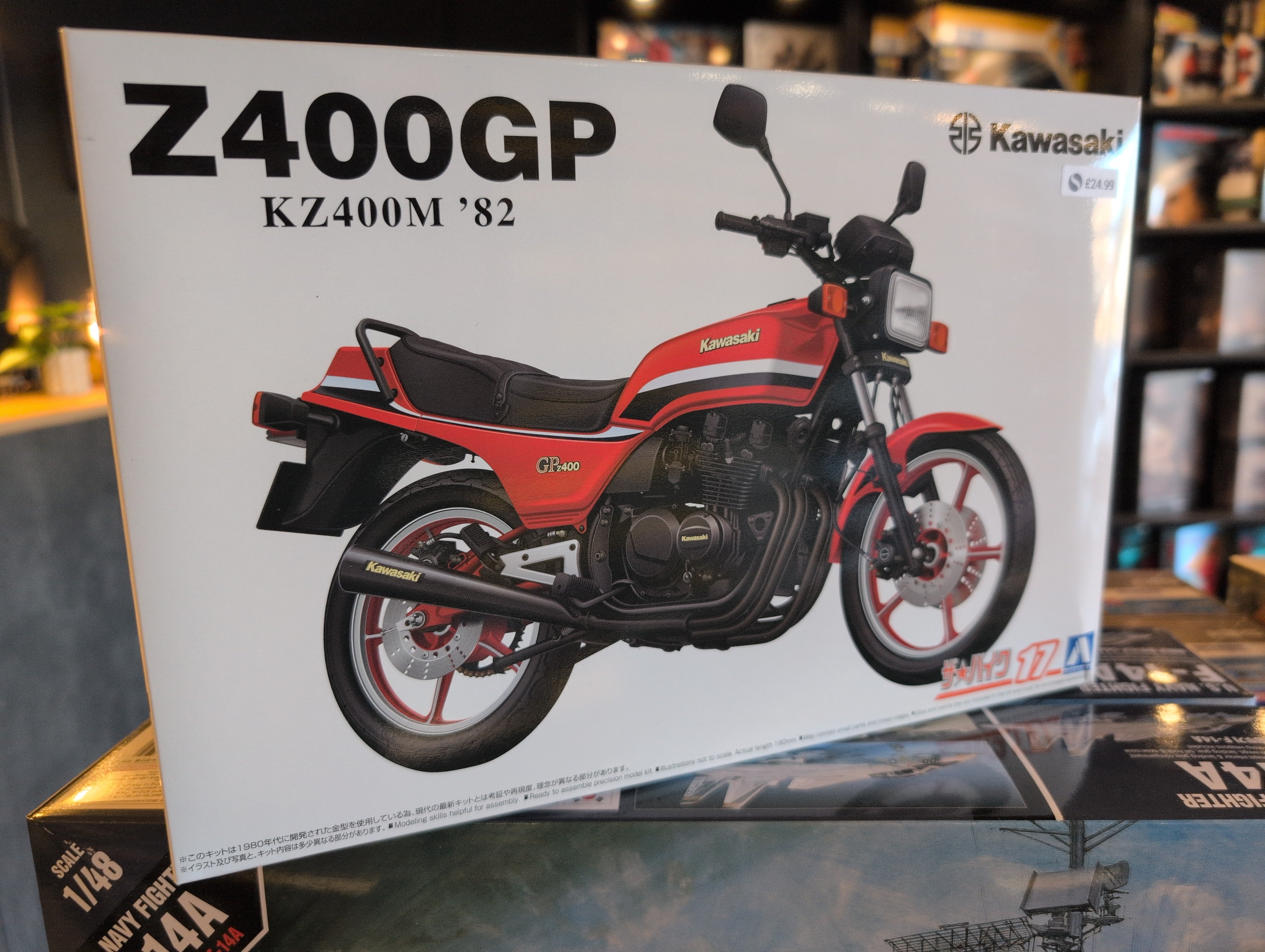 Modèle Moto échelle 1/12 Maquette Moto Aoshima Kawasaki Gpz900r Ninja 1 12 Chelle A 929883 Modèle Moto échelle 1/12 Maquette Moto Aoshima Kawasaki Gpz900r Ninja 1 12 Chelle A 929883