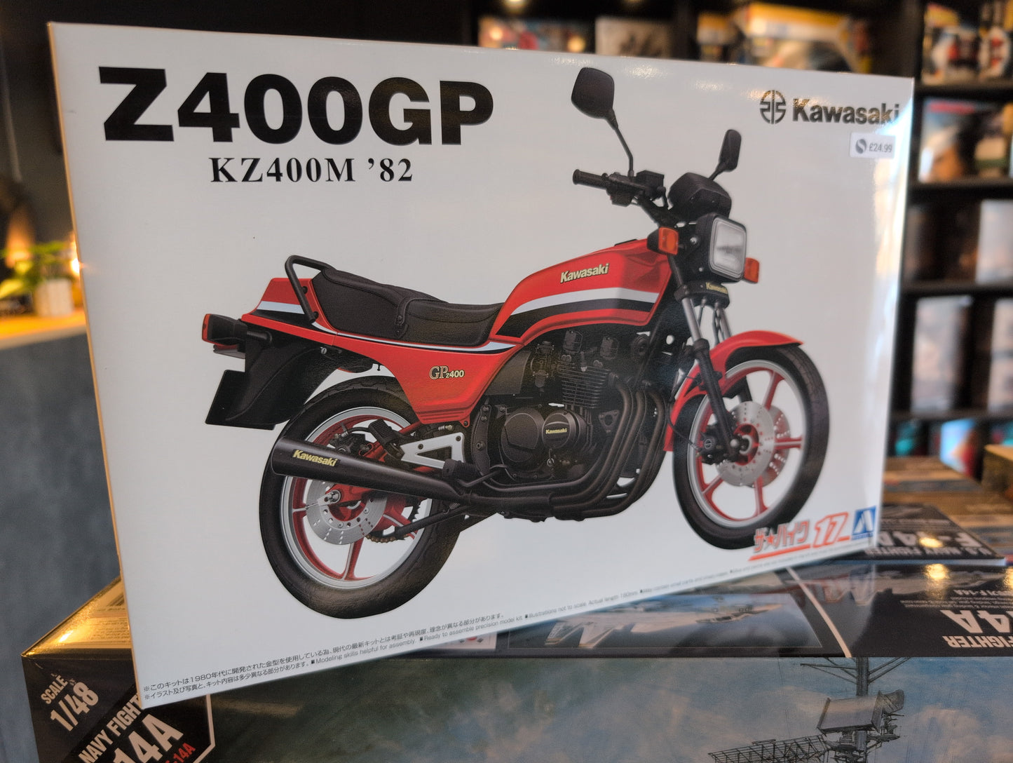 1/12 Aoshima - Kawasaki KZ400M / GPZ400 '82