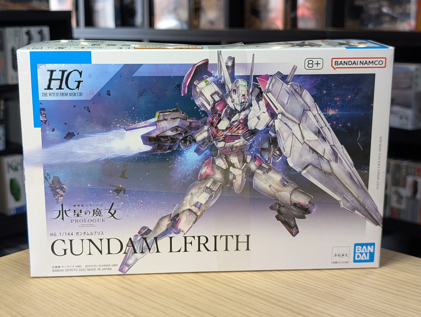 Bandai - HG 1/144 Gundam Lfrith - MK62944