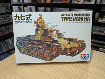 Tamiya 1/35 Military - Japanese Tank Type 97 Ltd - 35075