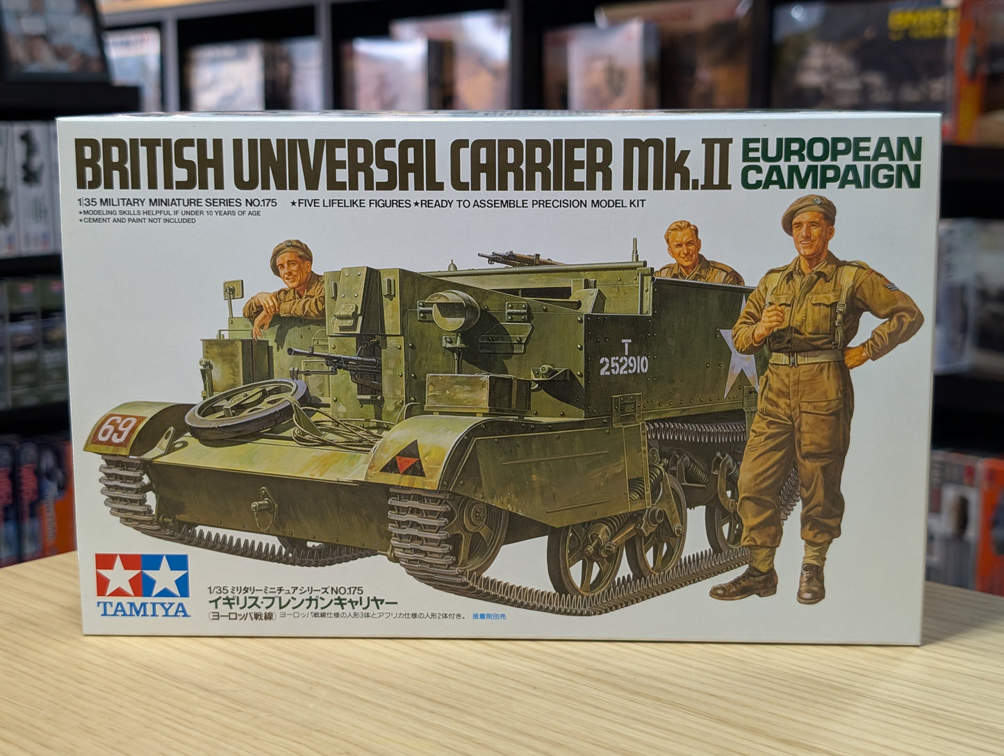 Tamiya 1/35 Military - British Universal Carrier Mk.II - 35175