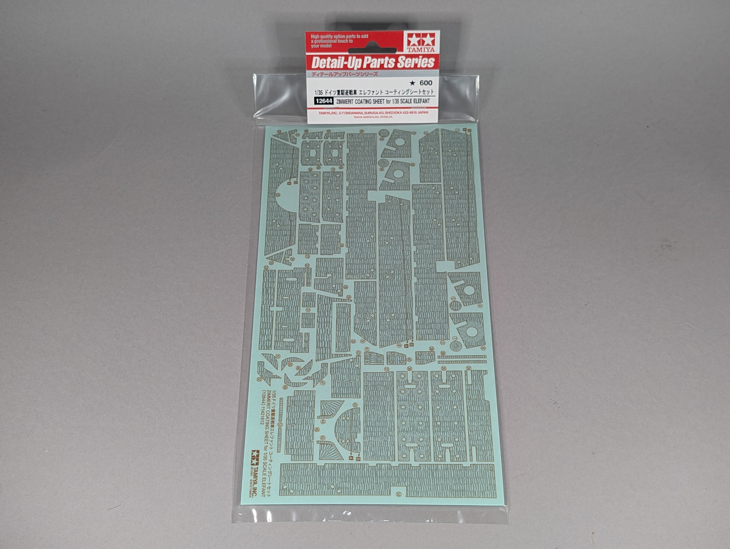 Tamiya 1/35 Military - 1/35 Elefant Zimmerit Sticker Sheet - 12644