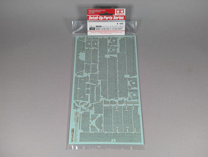 Tamiya 1/35 Military - 1/35 Elefant Zimmerit Sticker Sheet - 12644