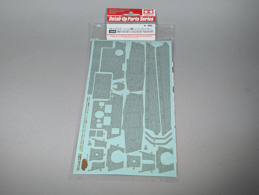 Tamiya 1/35 Military - King Tiger Henschel Zimmerit Coating Sheet - 12648