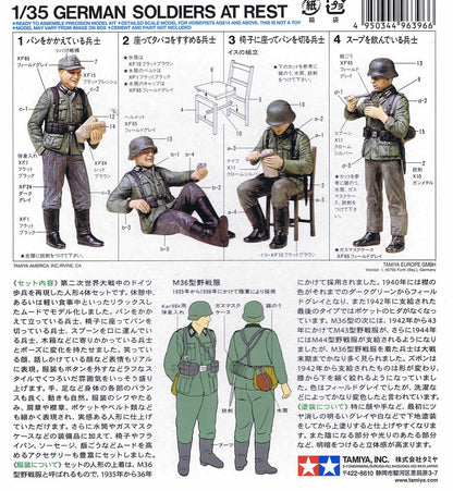 Tamiya 1/35 Military - 1/35 German Soldiers at Rest - 35129