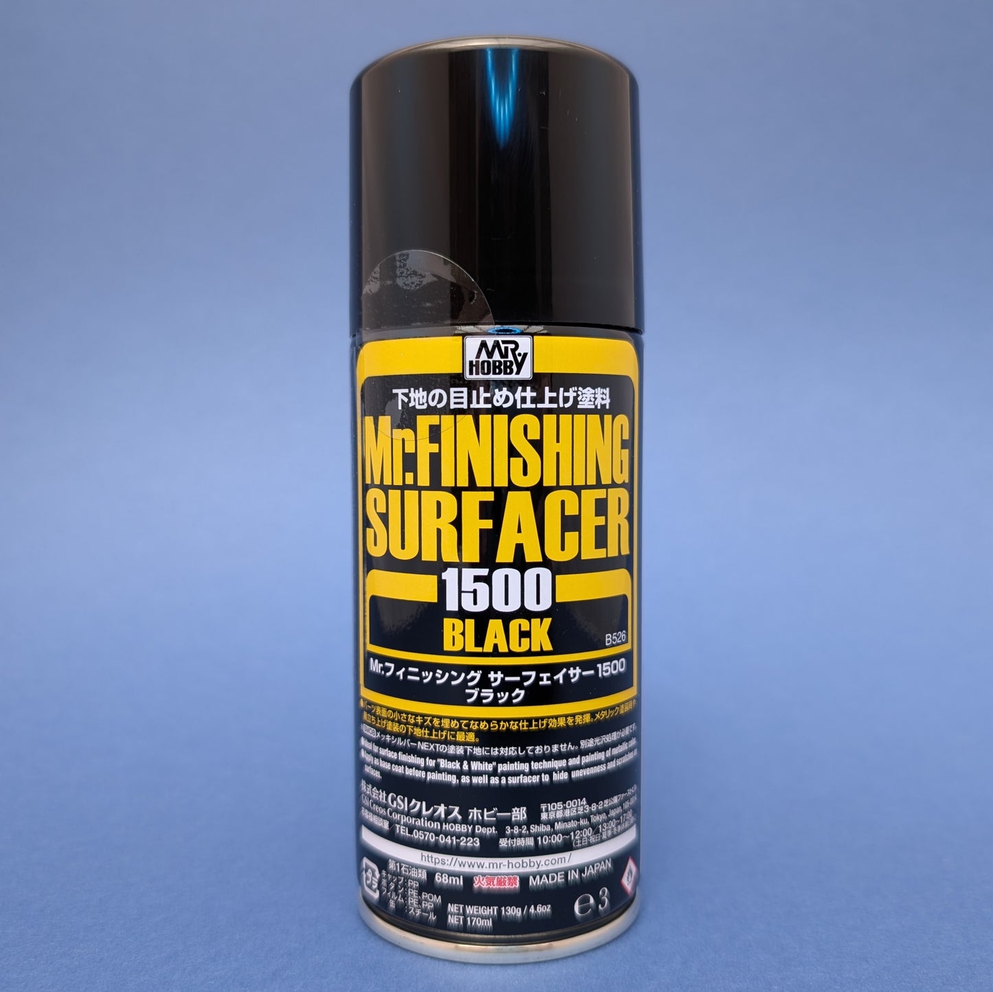 Mr. Hobby - Mr. Finishing Surfacer 1500 Black 170ml