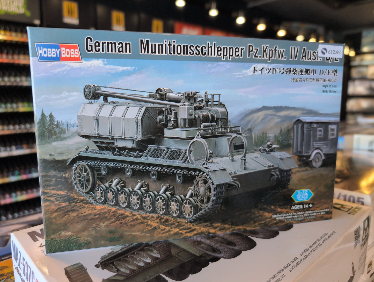 1/72 Hobby Boss - German Munitionsschlepper Pz.Kpfw. IV Ausf. D/E