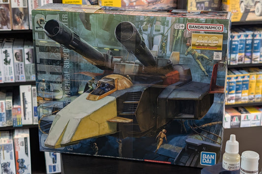 Bandai - MG 1/100 G Fighter - MK63563
