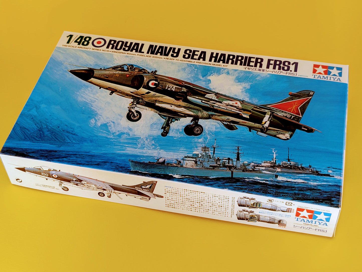 1/48 Tamiya - Hawker Sea Harrier FRS.1