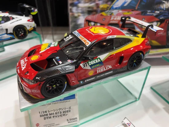 NUNU 1/24 Cars - 1/24 BMW M4 GT3 DTM Champion 2022 - NU24045