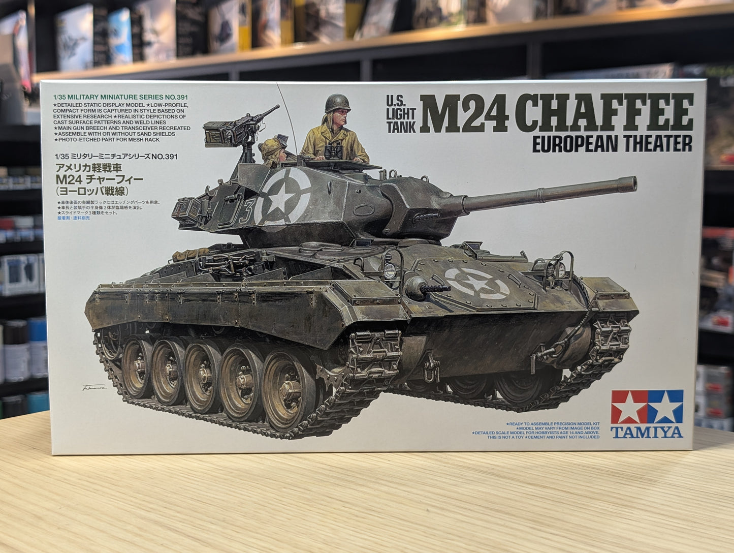 Tamiya 1/35 Military - 1/35 U.S. Light Tank M24 Chaffee European Theatre - 35391