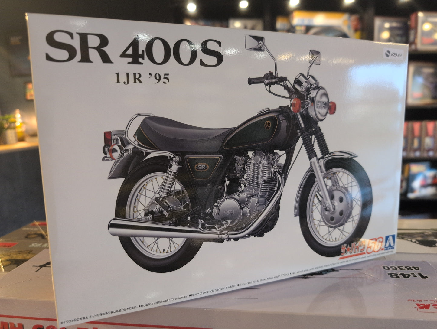 1/12 Aoshima - Yamaha SR 400S 1JR '95