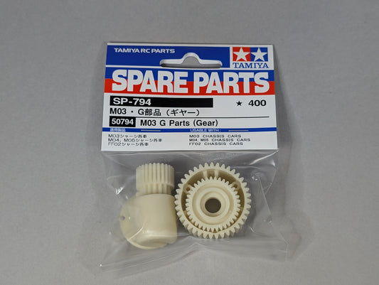Tamiya R/C Spares - M03 G Parts (Gear) - 50794