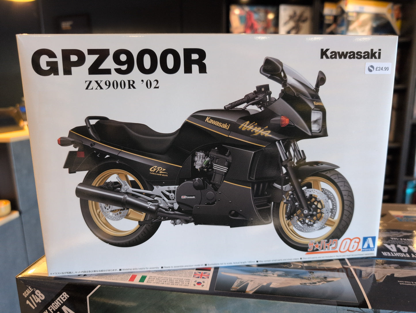 1/12 Aoshima - Kawasaki GPZ900R Ninja '85